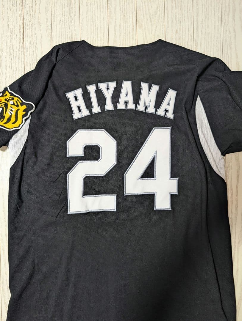 阪神タイガース　桧山進次郎　2012年ビジターユニフォーム　Ｌサイズ