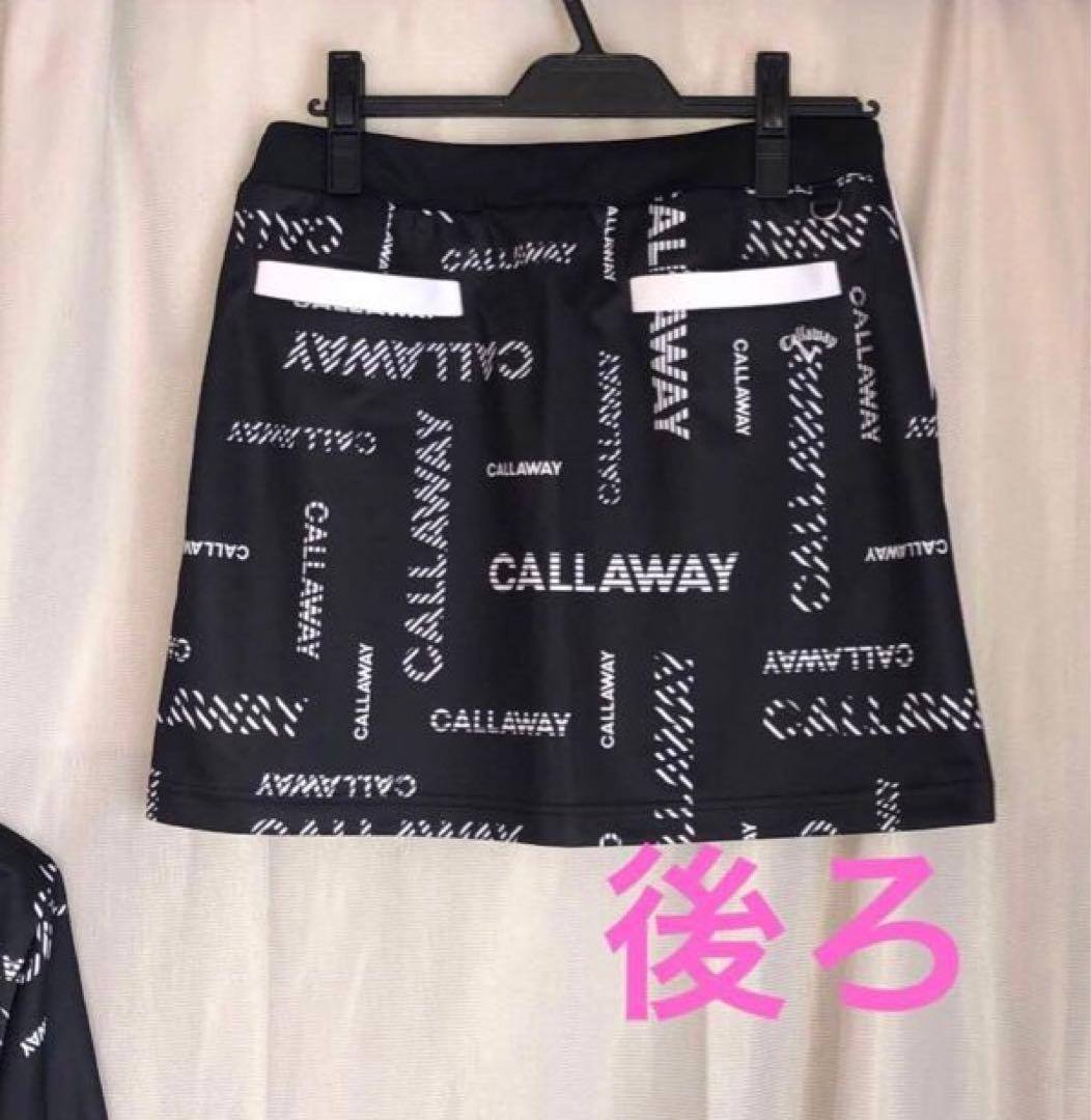 Callaway キャロウェイ スカート L