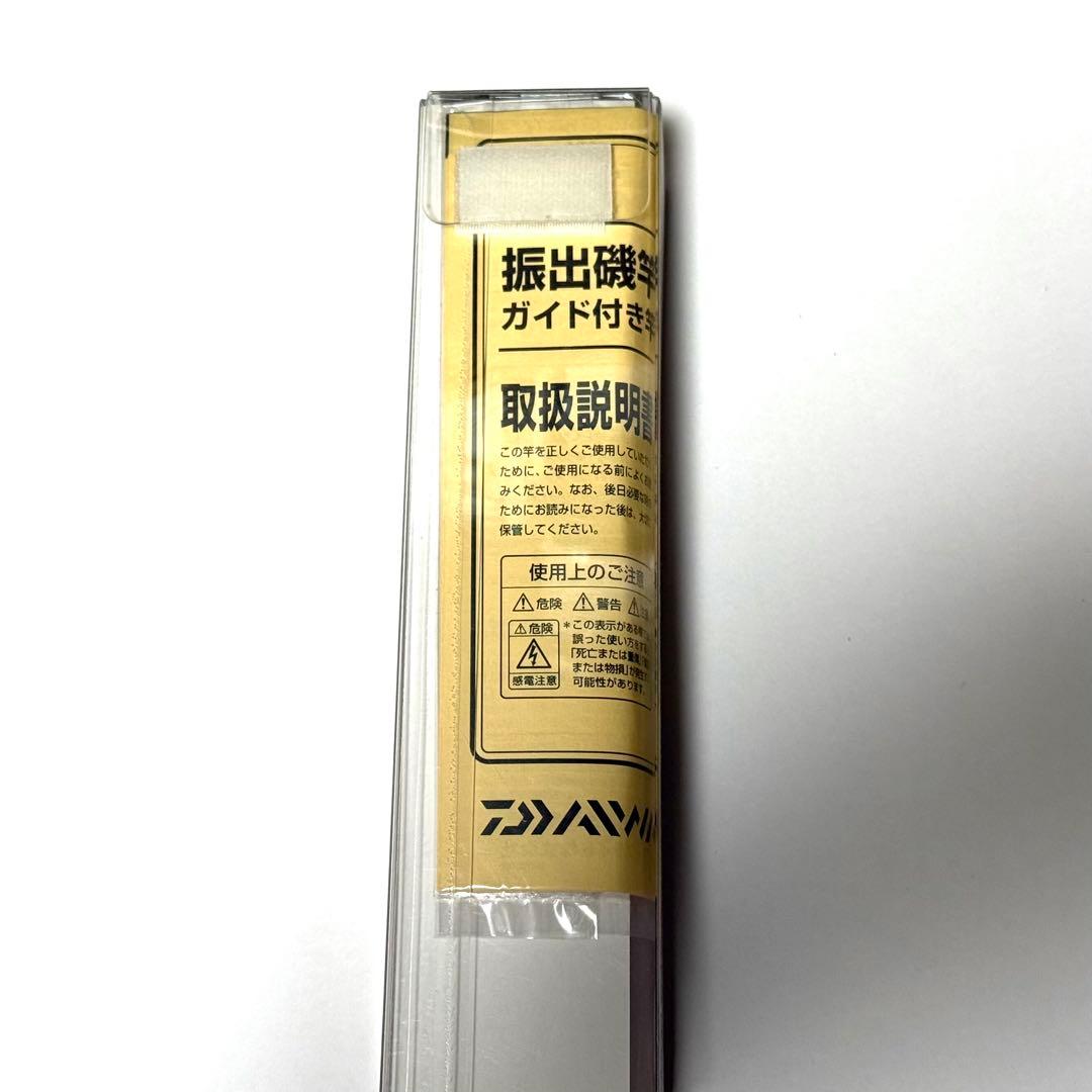 ダイワ(DAIWA) 磯/防波堤 リバティクラブ 小継磯3号330（磯竿）