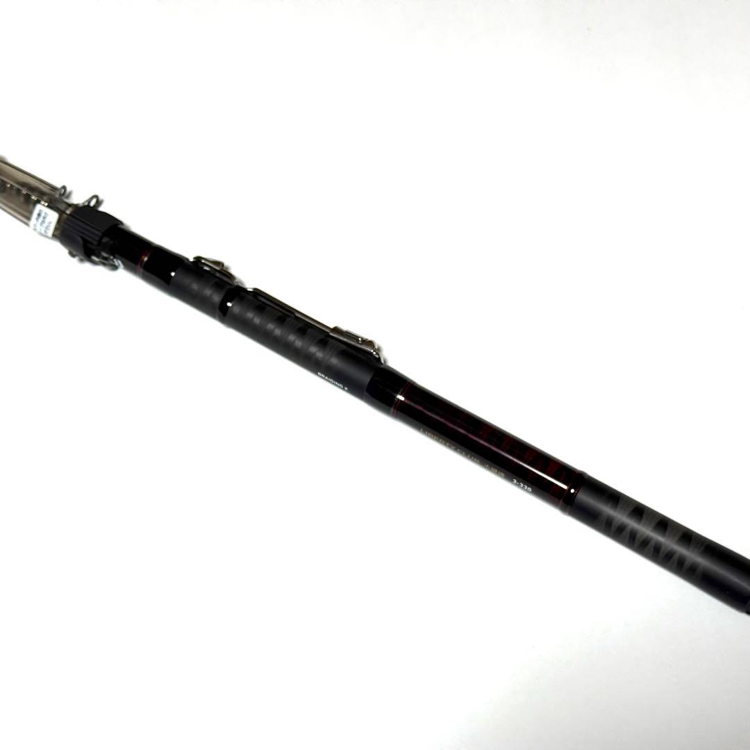 ダイワ(DAIWA) 磯/防波堤 リバティクラブ 小継磯3号330（磯竿）