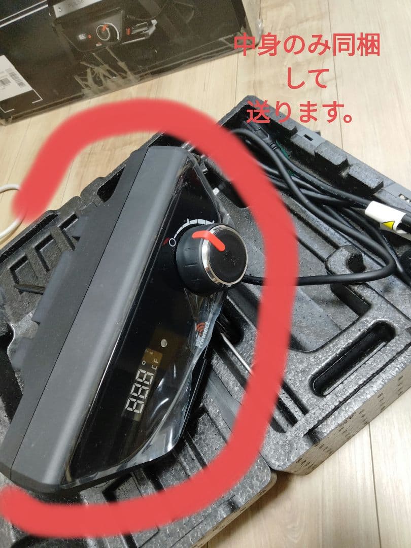 【美品】Weber PULSE 1000 BBQグリル本体+別売りグリル2点