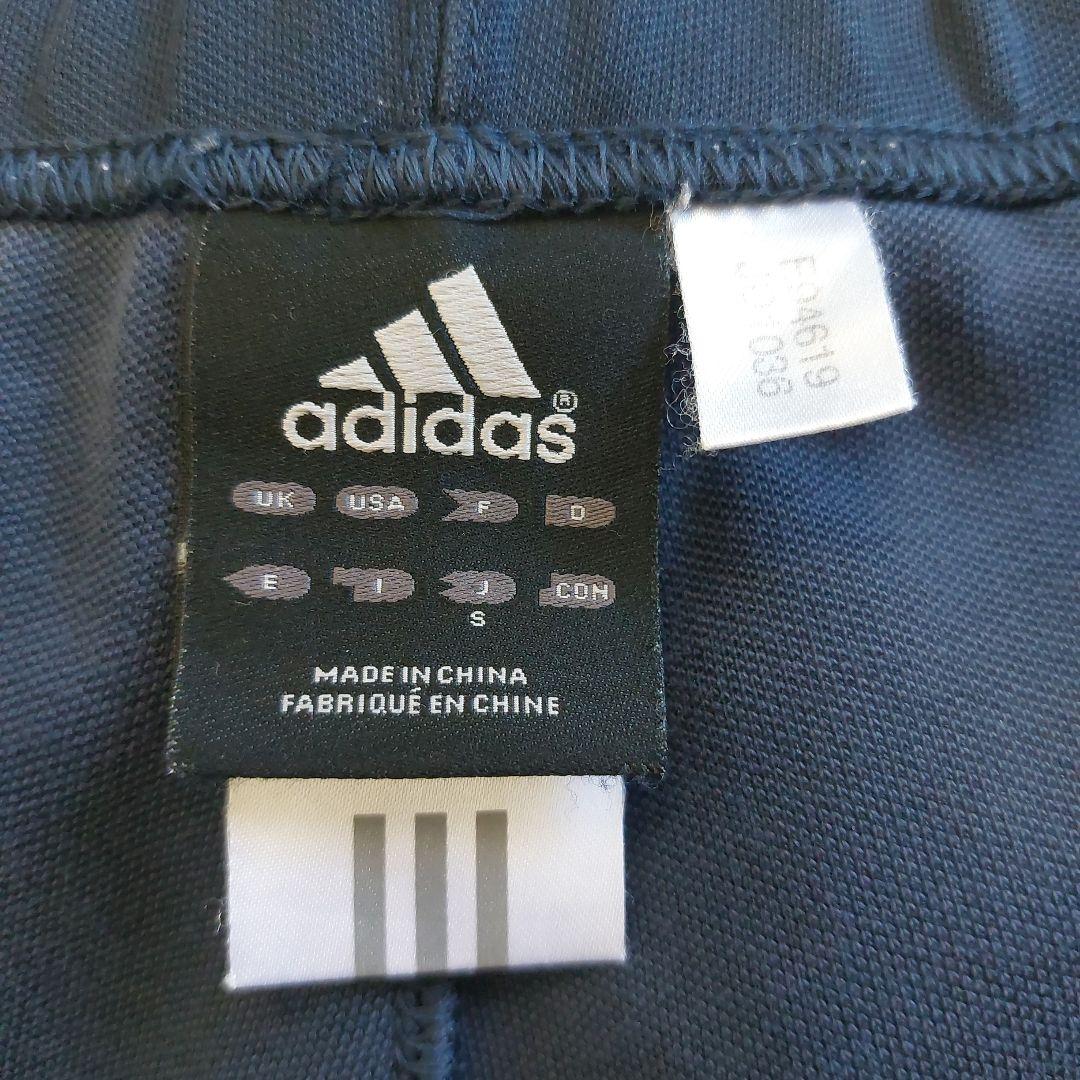 【Y2K】希少ダスラーワッペン adidas トラックパンツ 濃紺色 万国旗タグ