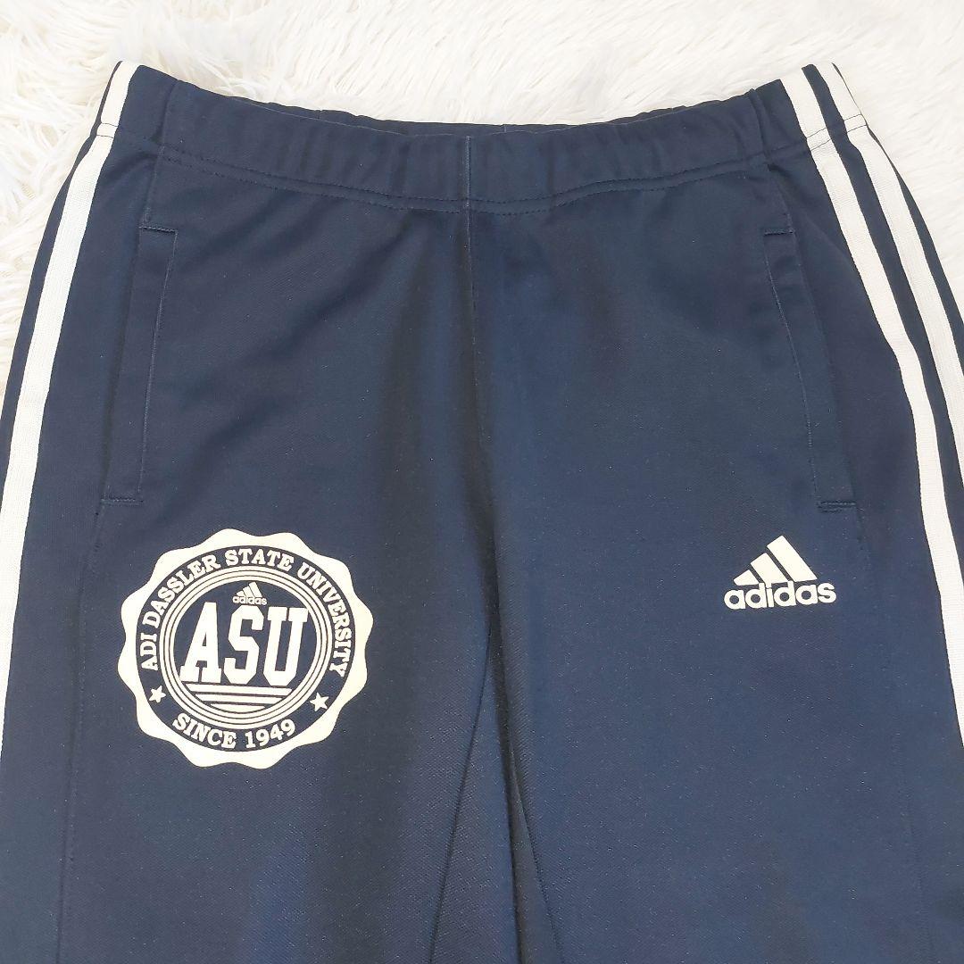 【Y2K】希少ダスラーワッペン adidas トラックパンツ 濃紺色 万国旗タグ
