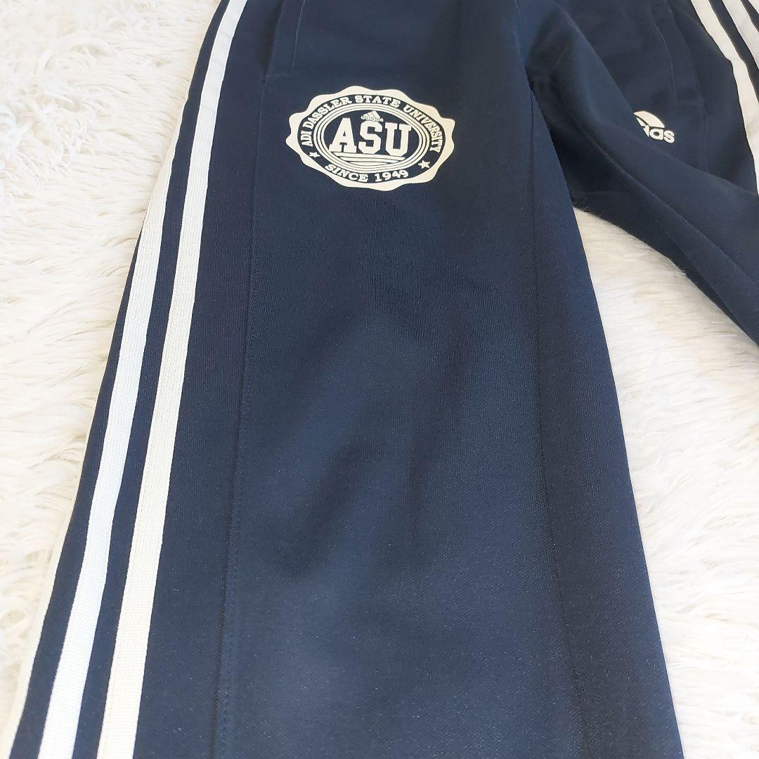 【Y2K】希少ダスラーワッペン adidas トラックパンツ 濃紺色 万国旗タグ