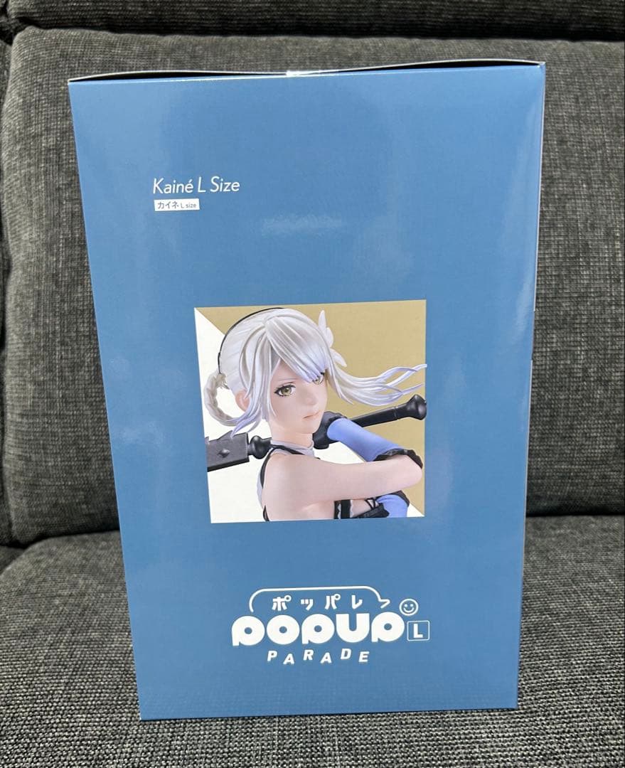 NieR ニーアオートマタ 15周年くじ A賞 ヨルハ賞 2B