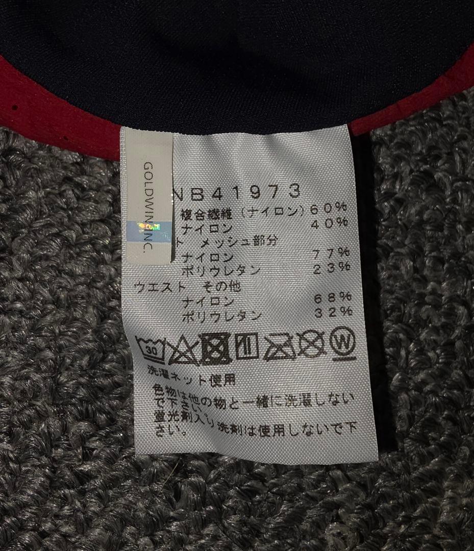THE NORTH FACE レッドTシャツ＆ショートパンツセット(古着)