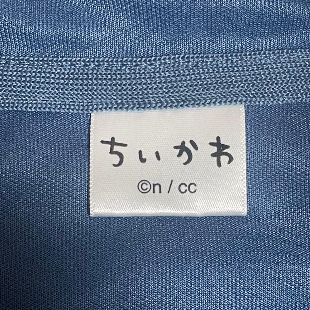 【極美品】ちいかわ ハチワレ トラックジャケット セットアップ ブルー L