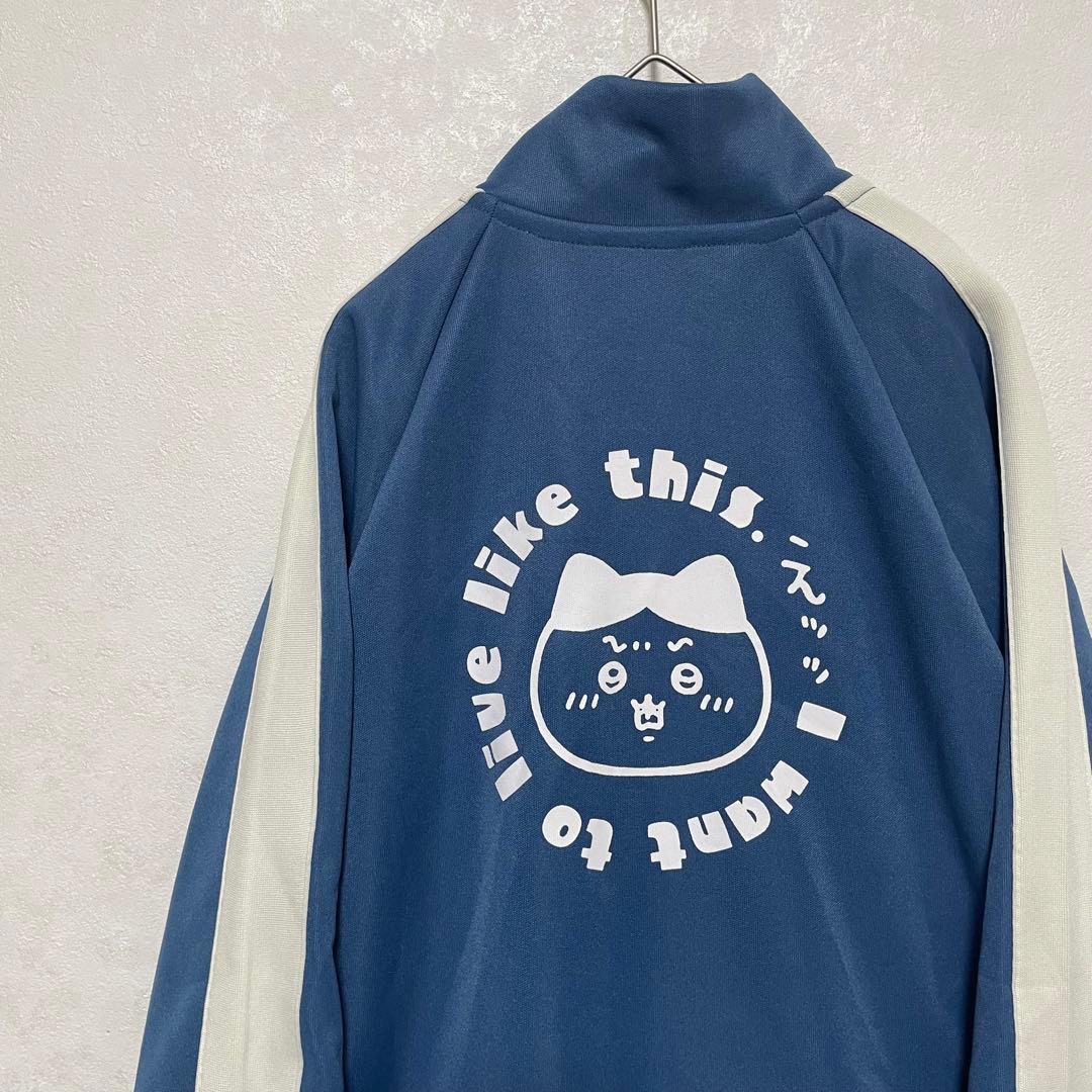 【極美品】ちいかわ ハチワレ トラックジャケット セットアップ ブルー L