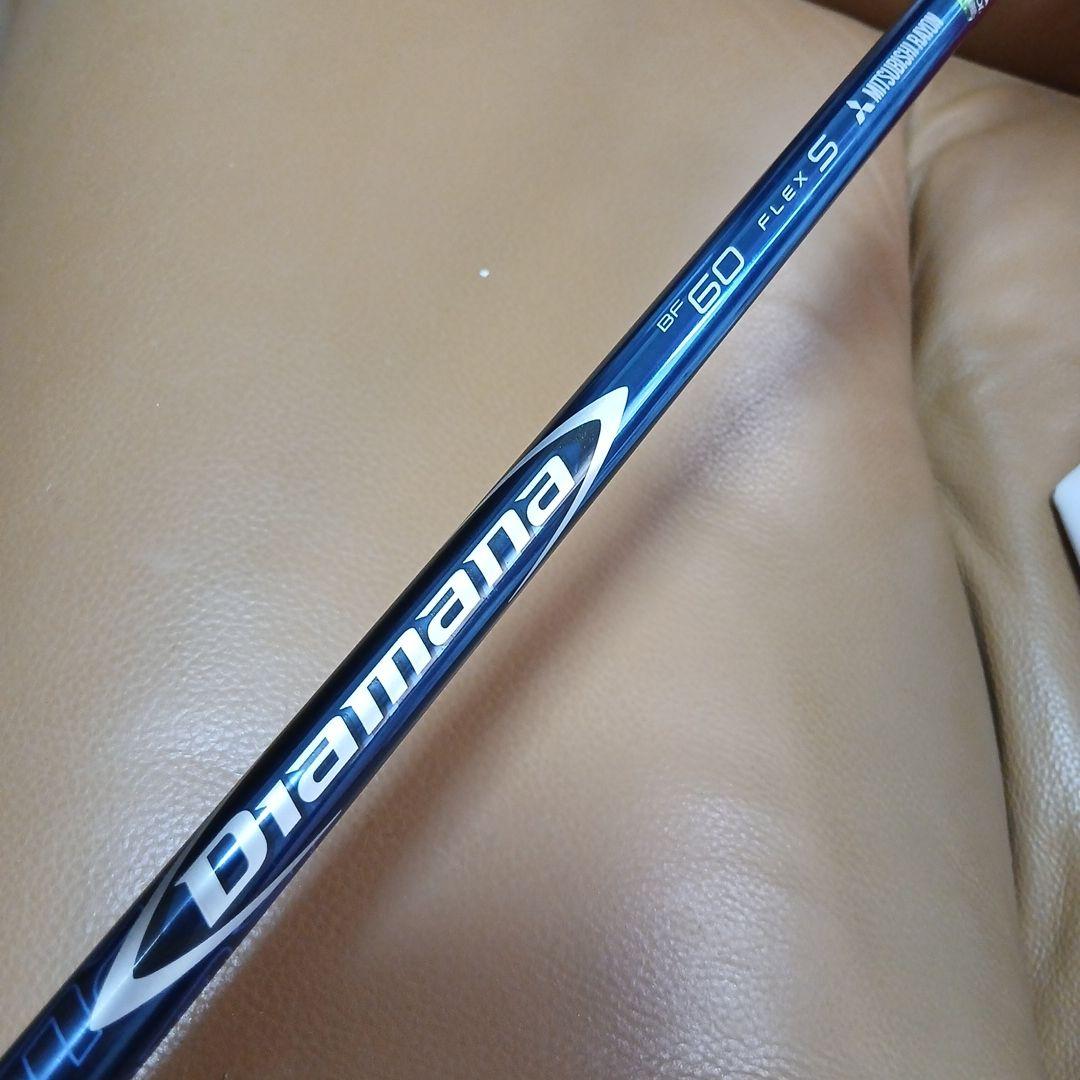 Mizuno Pro Model-S ドライバー