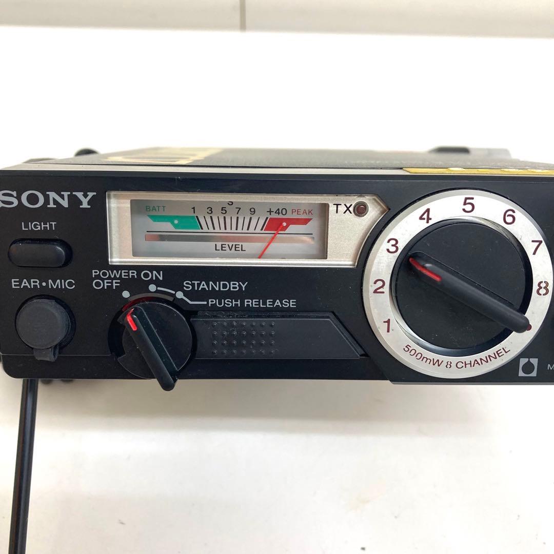 B784-37 SONY トランシーバー　ACTIVY707 ICB-707