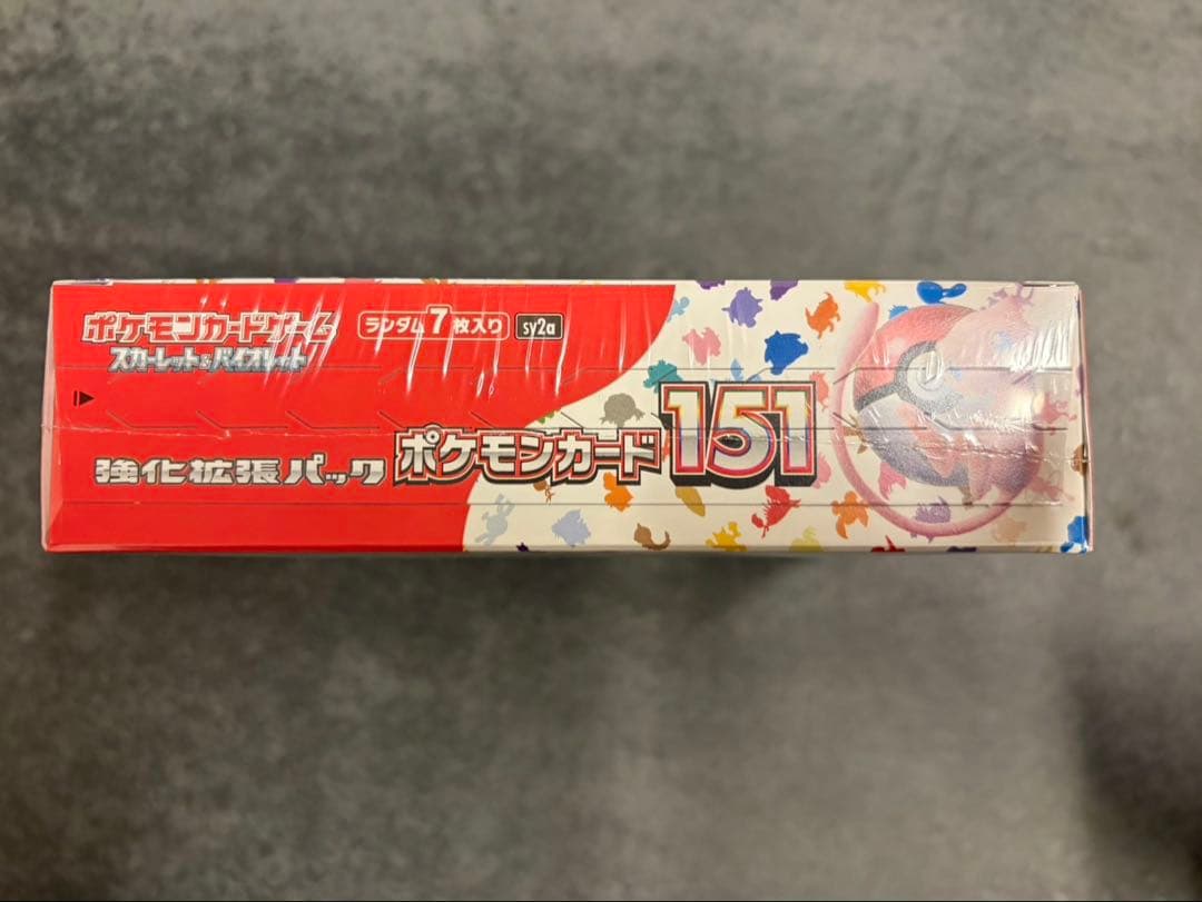 【新品未開封】ポケモンカード151 boxシュリンク付き