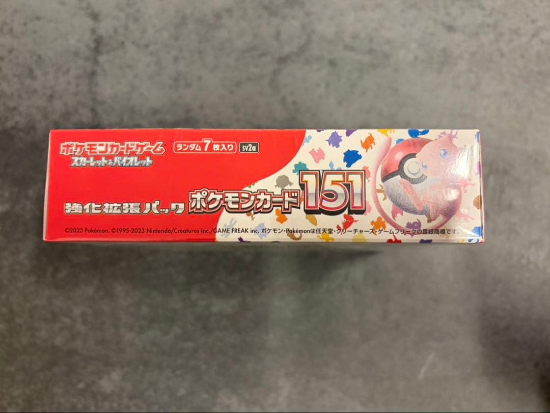 【新品未開封】ポケモンカード151 boxシュリンク付き
