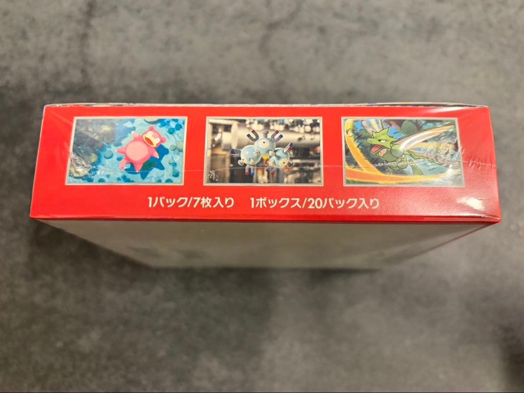 【新品未開封】ポケモンカード151 boxシュリンク付き
