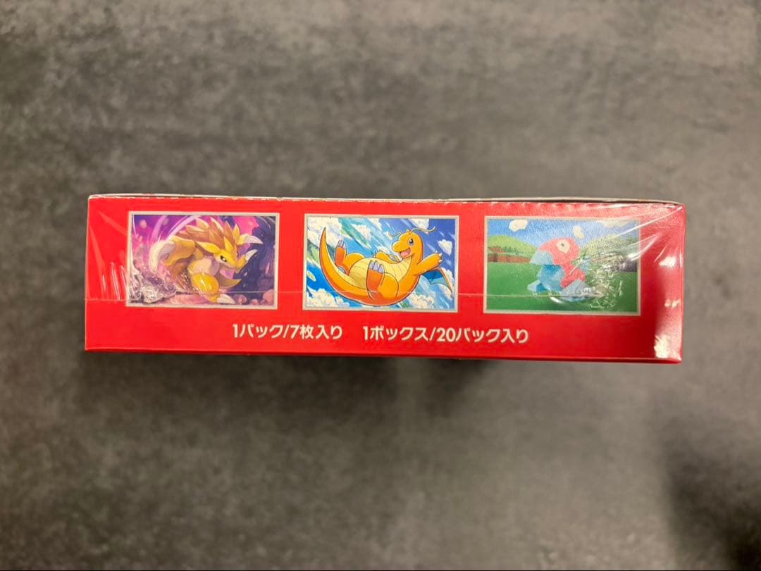 【新品未開封】ポケモンカード151 boxシュリンク付き