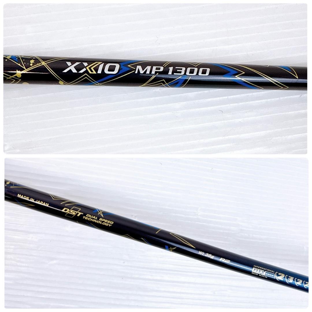 レフティ　ゼクシオ13　7W（20°）　MP1300（R2）／XXIO13