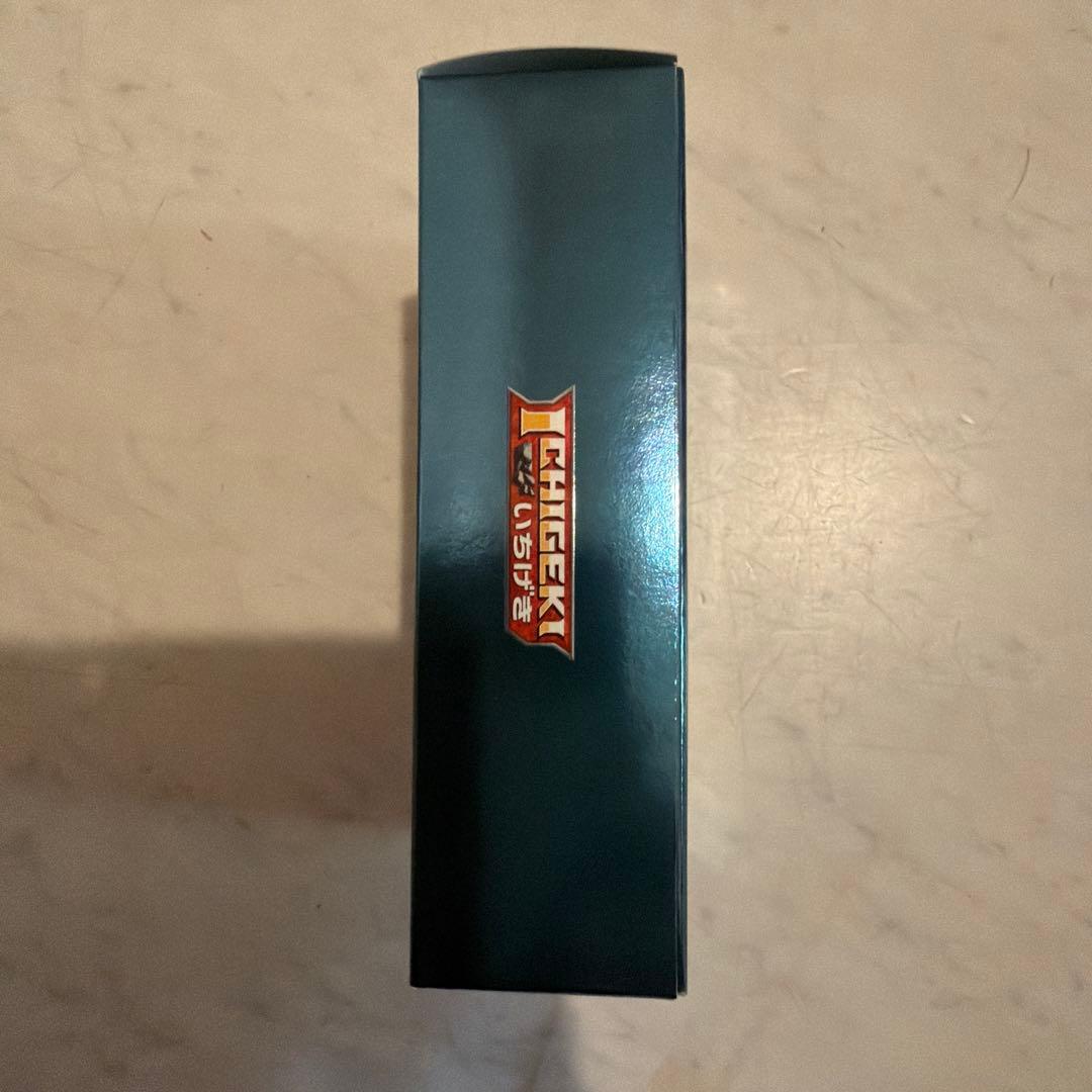 ハイグラスデッキ ゲンガーVMAX 1ボックス