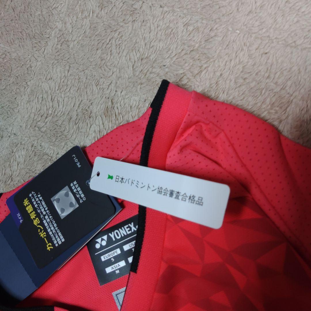 YONEX2022年の日本代表ユニフォームノースリーブMサイズ