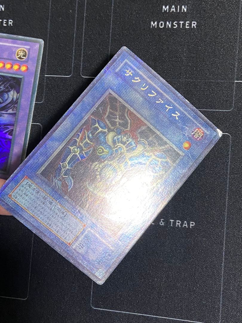 遊戯王　屋台レア　まとめ