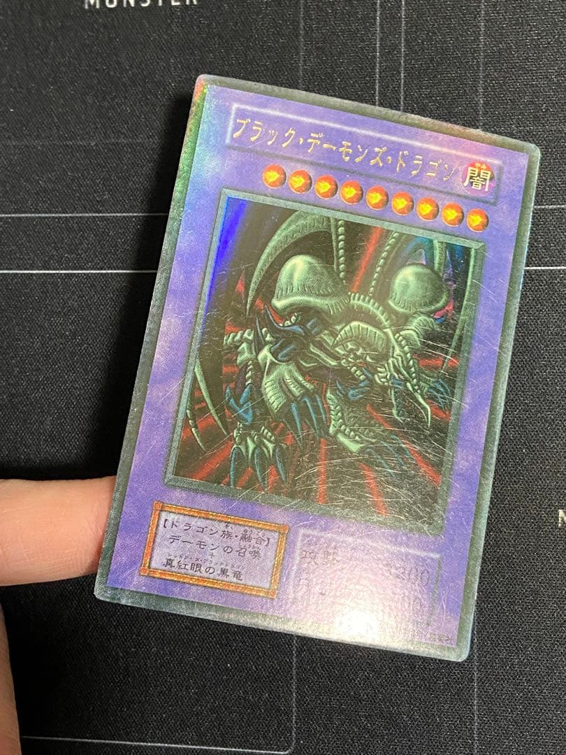 遊戯王　屋台レア　まとめ