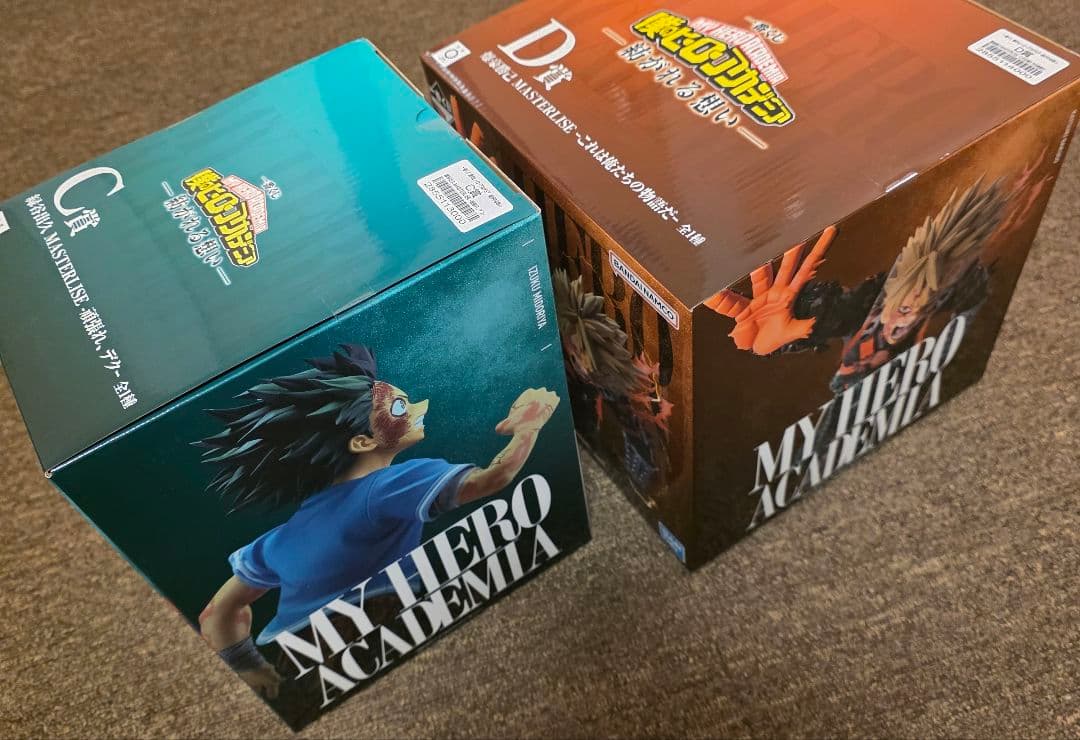 一番くじ 僕のヒーローアカデミア C賞 緑谷出久 D賞 爆豪勝己