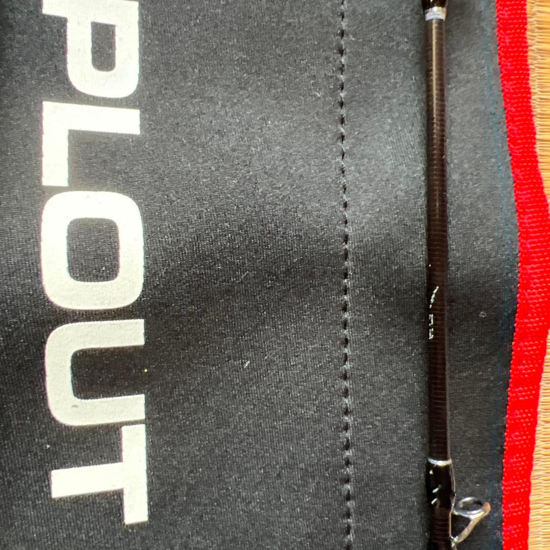 Fishman Beams RIPLOUT 9.0M＋　リプラウト