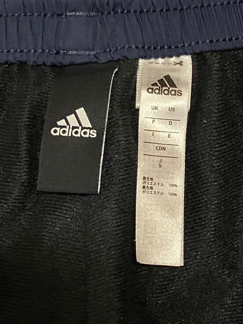adidas 24/7 ウインドブレーカー上下 セットアップ S ネイビー
