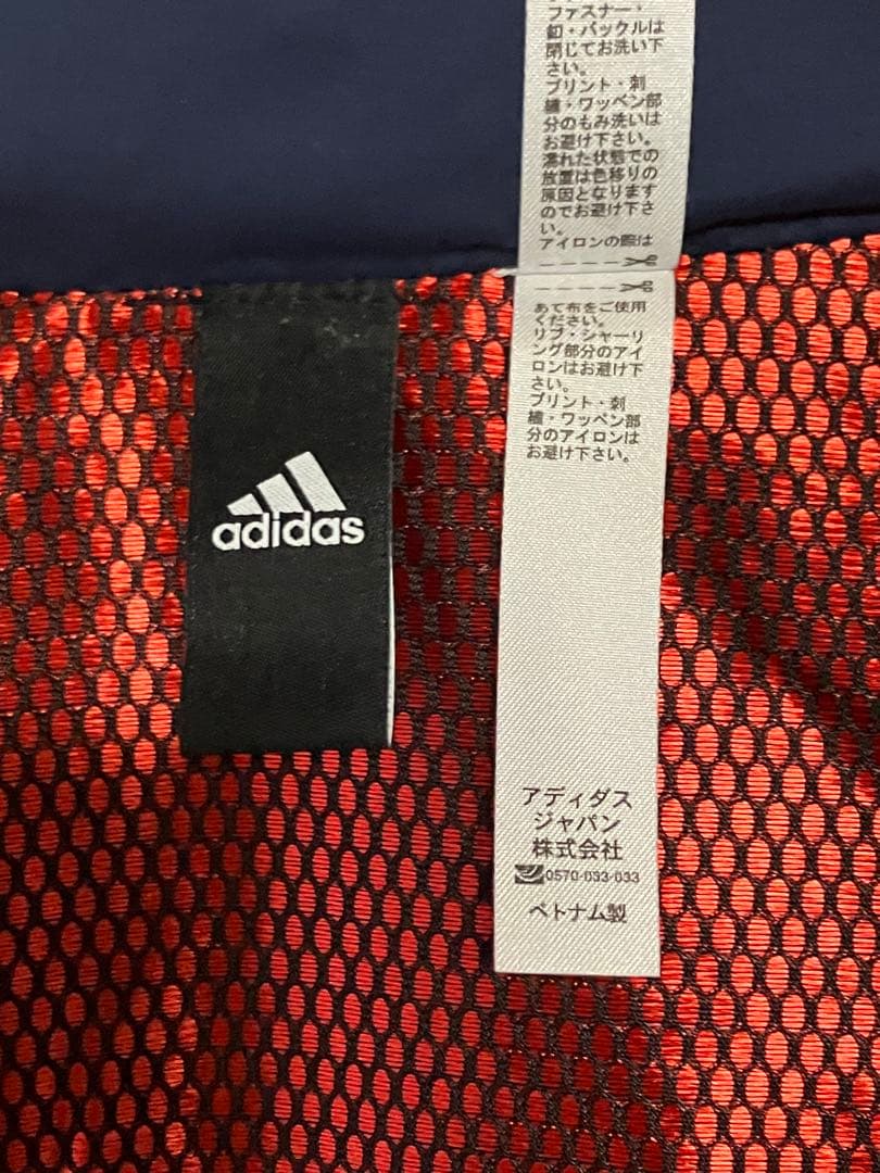 adidas 24/7 ウインドブレーカー上下 セットアップ S ネイビー