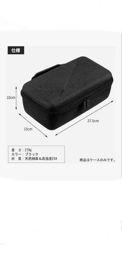  peak　バーナー&バーナーシート&ハードケース&延長五徳４点セット
