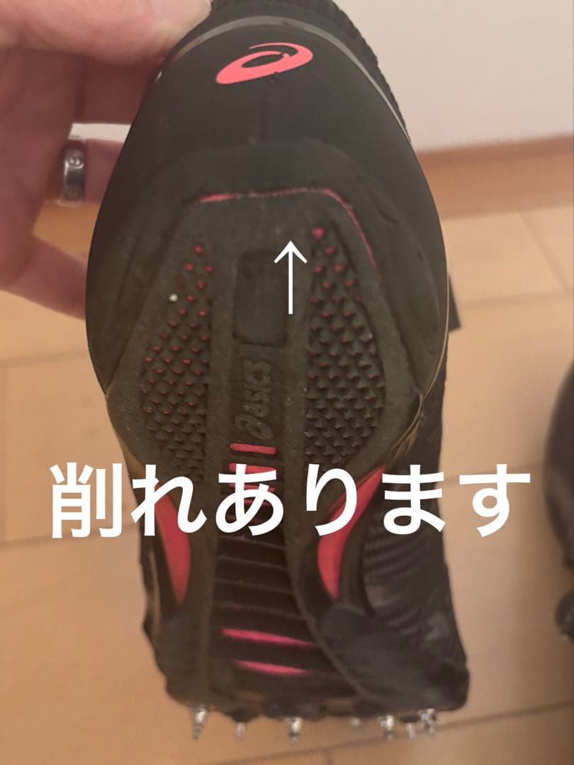 スパイク・シューズ asics SP BLADE 9 27.0cm