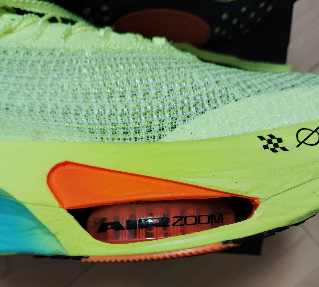 Nike アルファフライ3 27.5