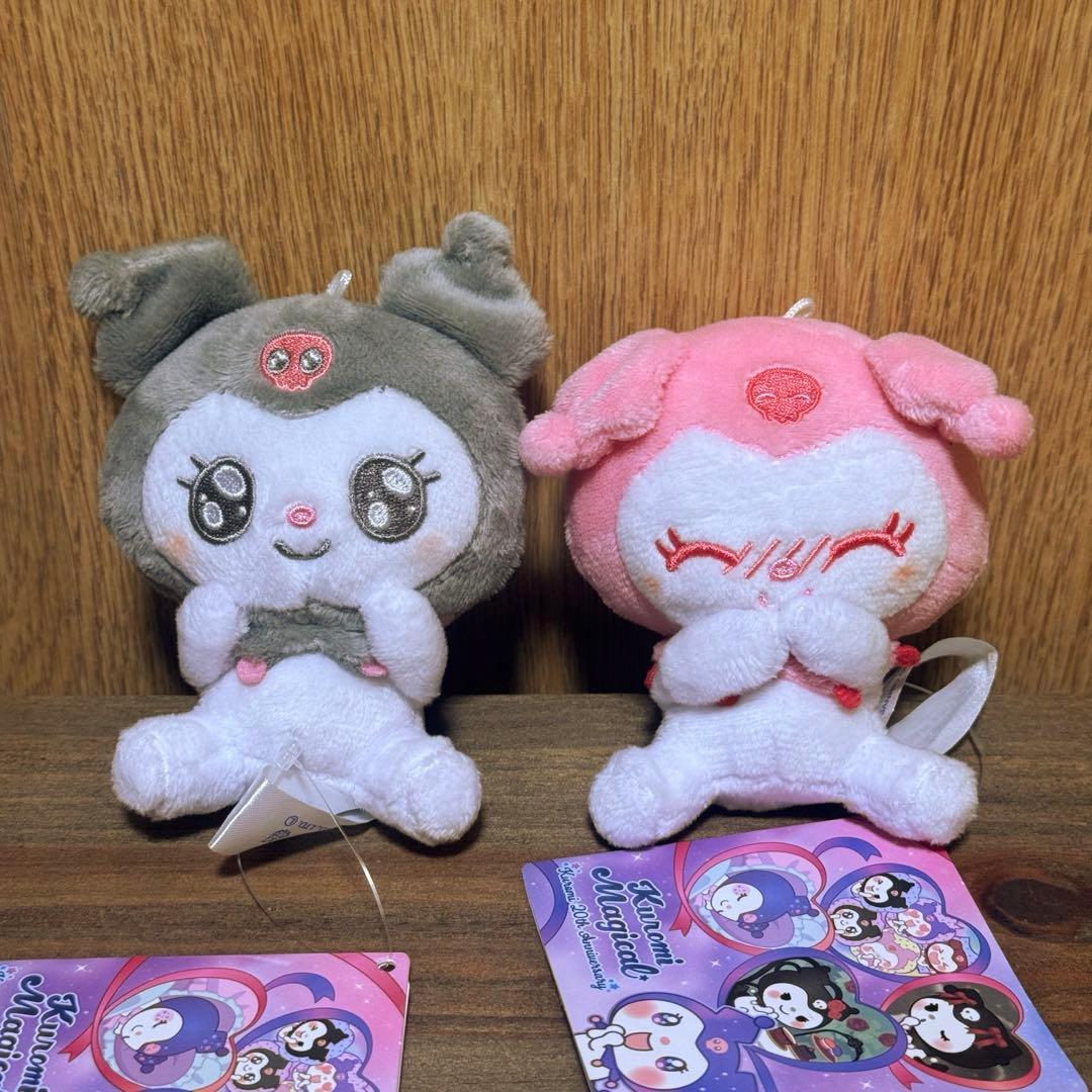 ゆるかわ サンリオキャラクターズ マスコット クロミ 表情カラフル セット