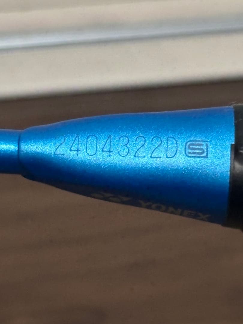 ヨネックス バドミントンラケット アークセイバー3（ARCSABER 3）黒黄青