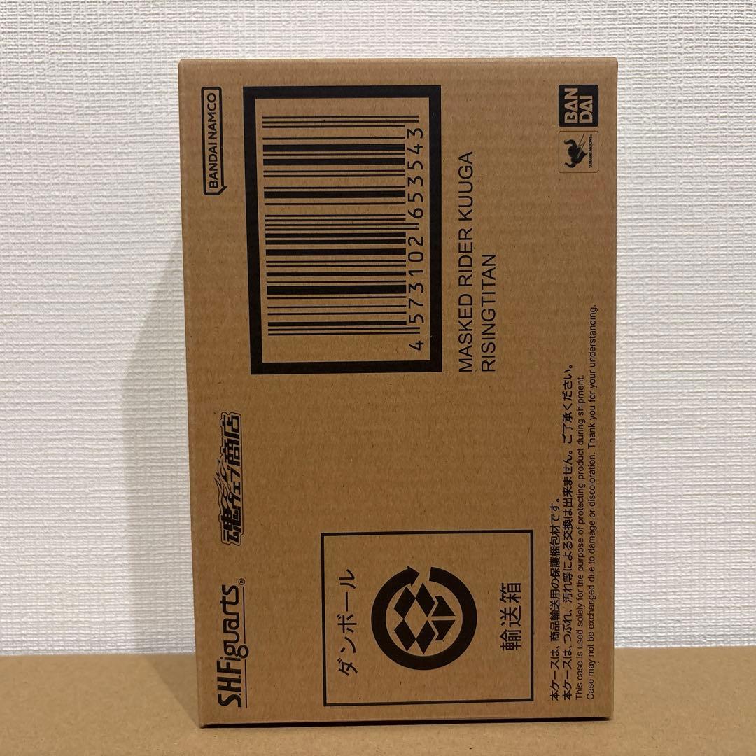 【 新品 】 S.H.Figuarts（真骨彫製法） 仮面ライダークウガ セット