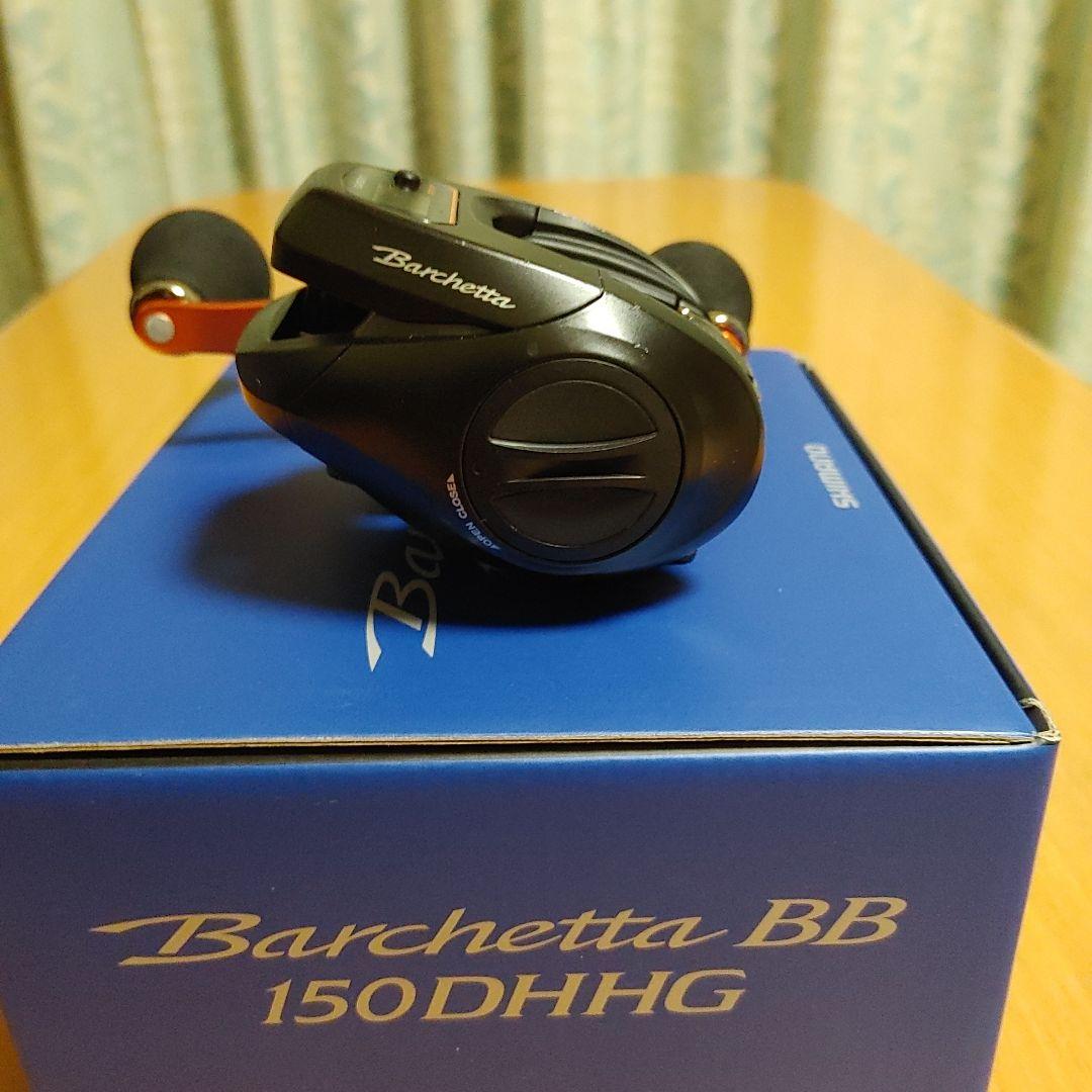 シマノ バルケッタ BB 150DHHG (右巻き)