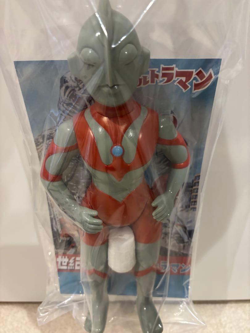 【マルサン】ウルトラマン450 昭和一期イメージver はしもと玩具店限定