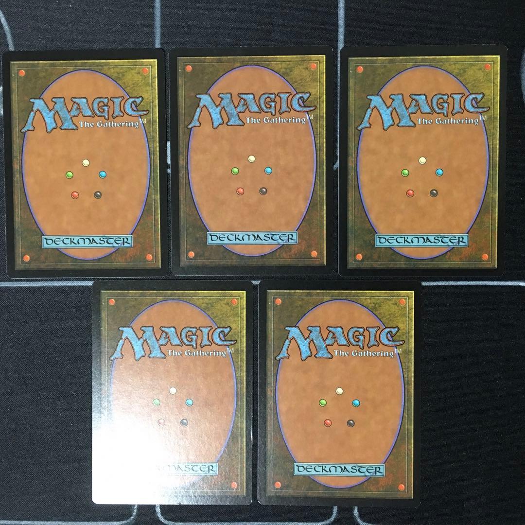 APAC2 Land 基本土地 5枚セット