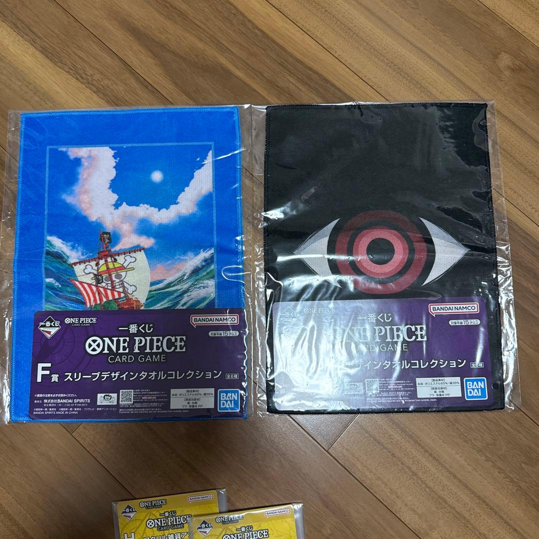 一番くじ　ワンピースカードゲーム　プロモカード等