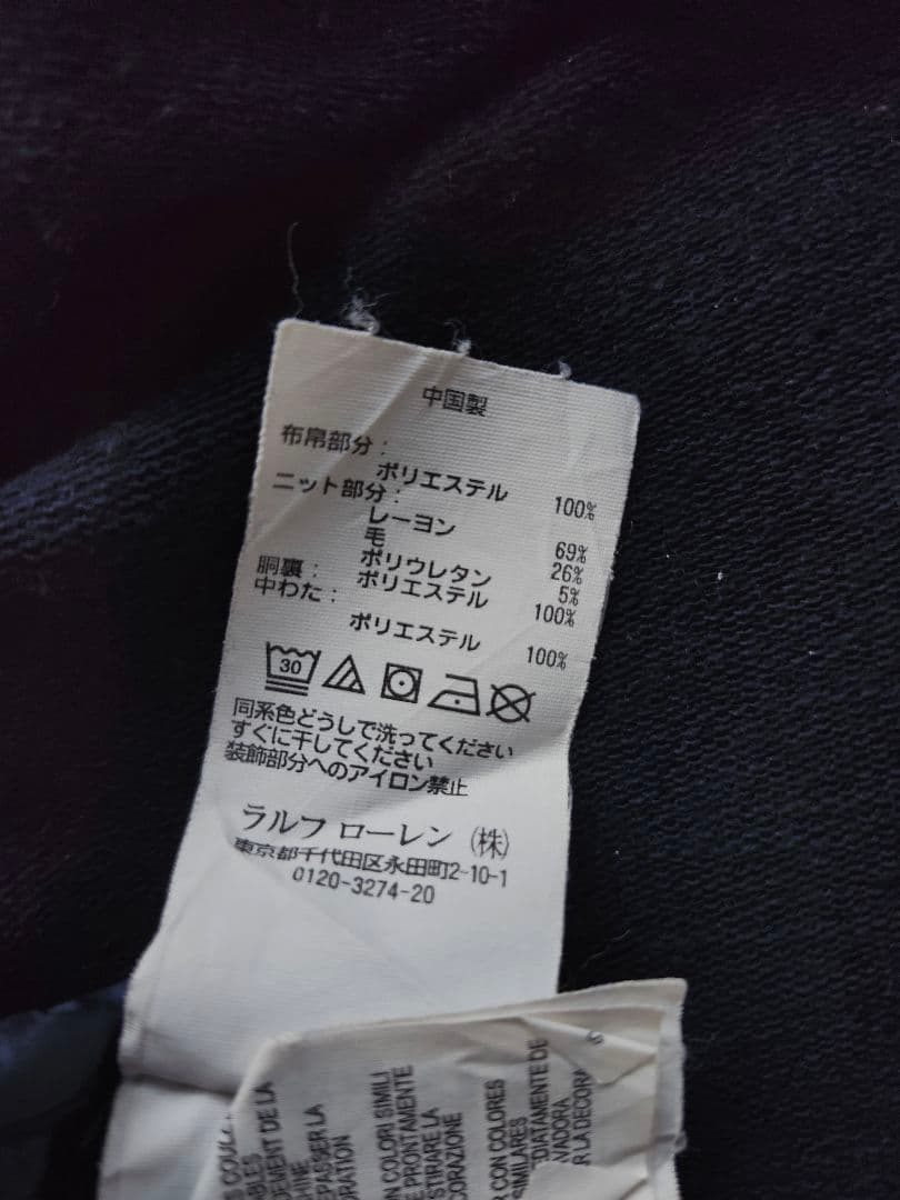 RLX ラルフローレン　ゴルフウエア　レディース　薄型ジャケット