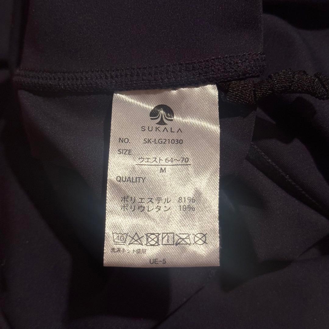 1度着用 SUKALA LAVA ヨガウェア 上下セット Mサイズ