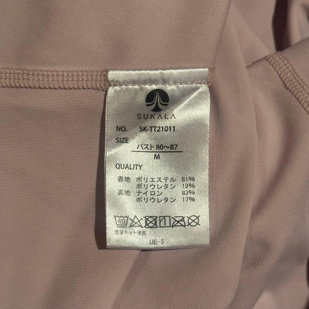 1度着用 SUKALA LAVA ヨガウェア 上下セット Mサイズ