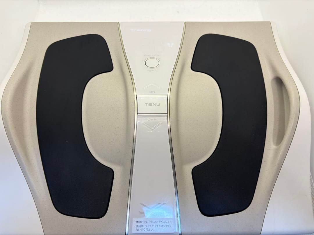【月末大セール】【極上美品】フットフィット3 ヒートfootfit3 heat