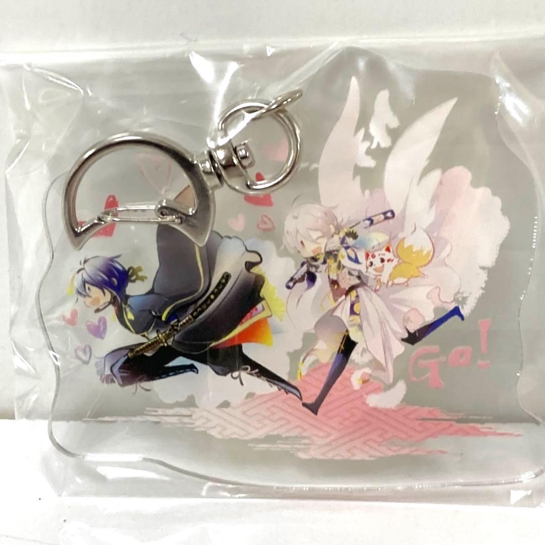 刀剣乱舞　アクリルキーホルダー　まとめて