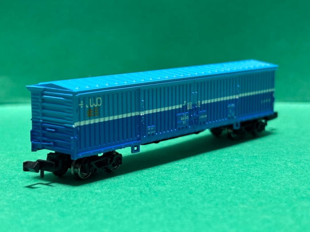 ポポンデッタ 7078 ワキ5000 JR貨物PRカラータイプ