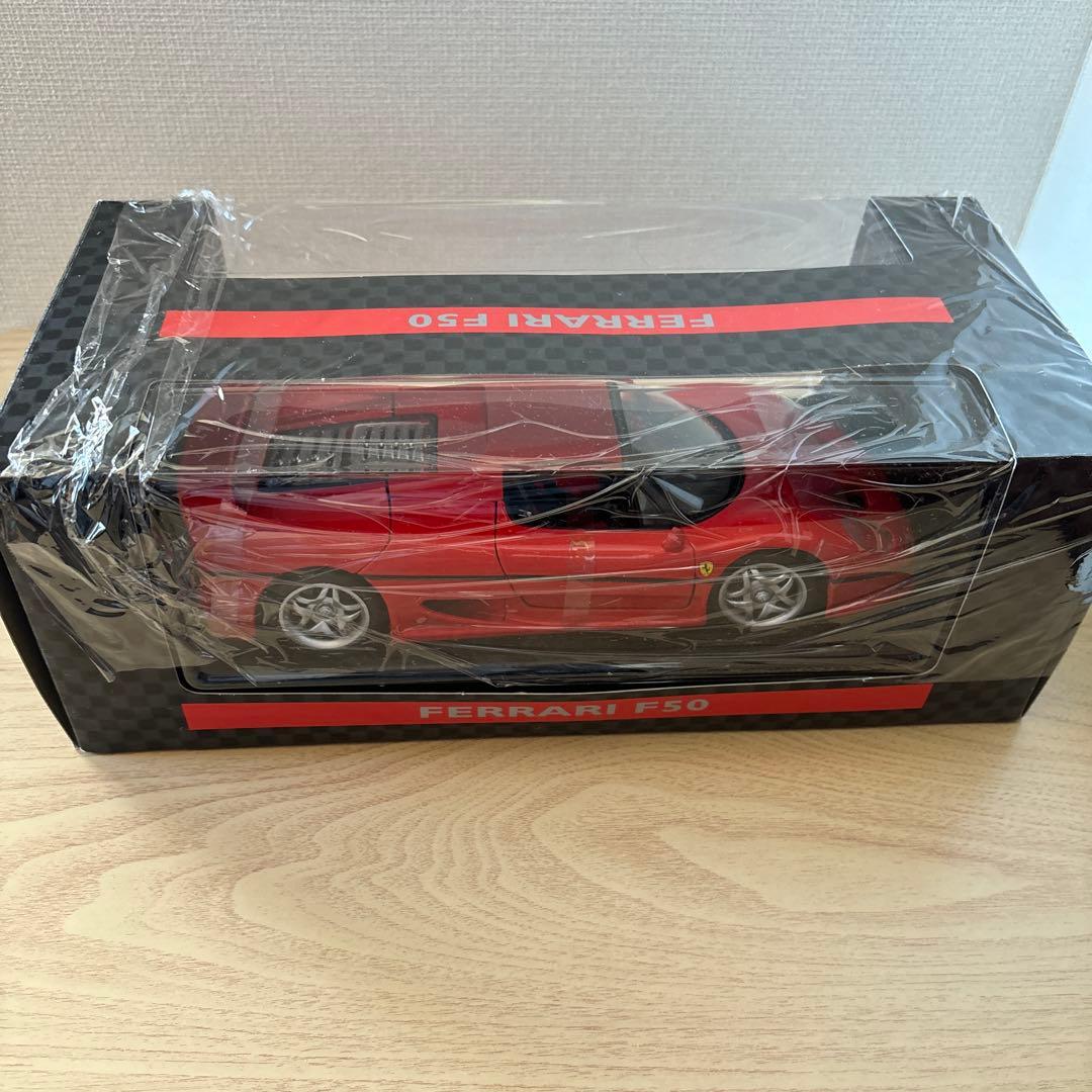 Collezione フィギュア シェル フェラーリ F50  1995