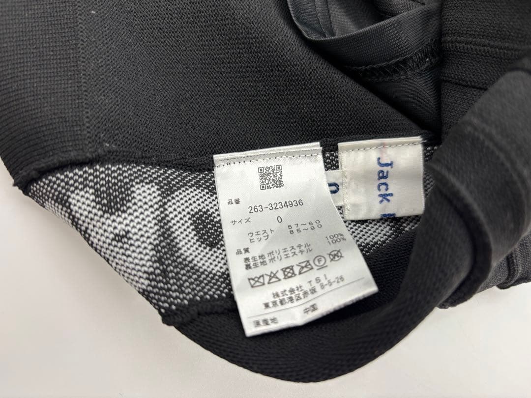 未使用品　ジャックバニー　レディース　プリーツスカート　黒　サイズ0(S)