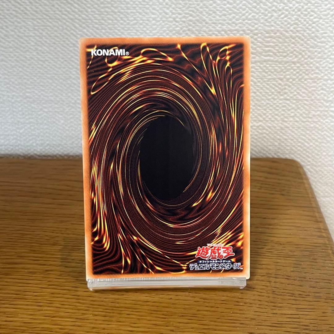 M*u様 サイバース・コントラクト・ウィッチ　グランドマスターレア 日版 【商品