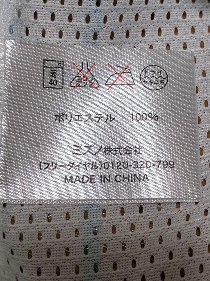 北海道日本ハムファイターズ　レプリカユニフォーム　1974-81 刺繍　無地