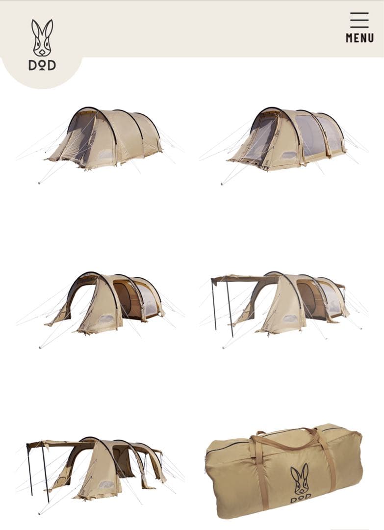 新品未使用　DOD カマボコテント3S タン　セット KAMABOKO TENT