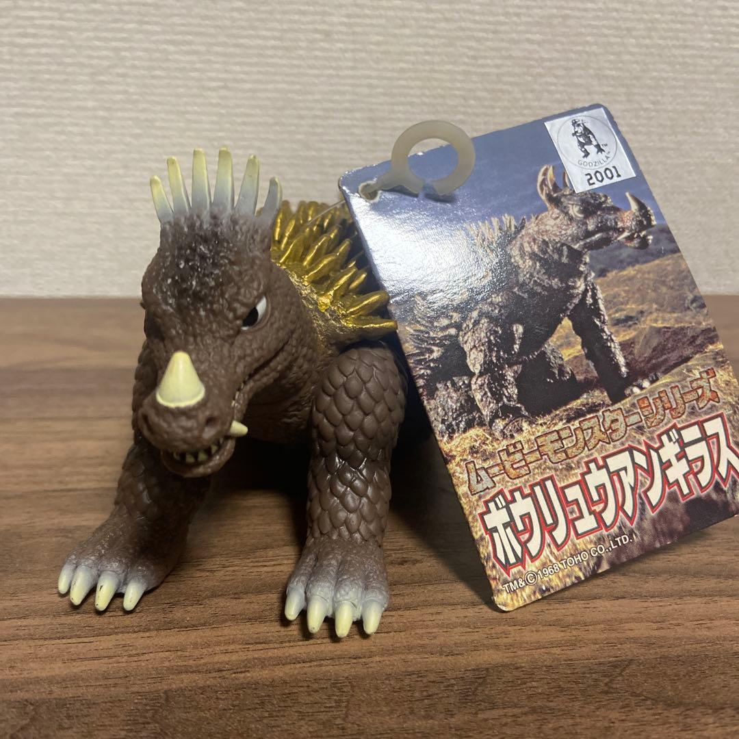 ムービーモンスターシリーズ　ゴジラ・アンギラス　2個セット