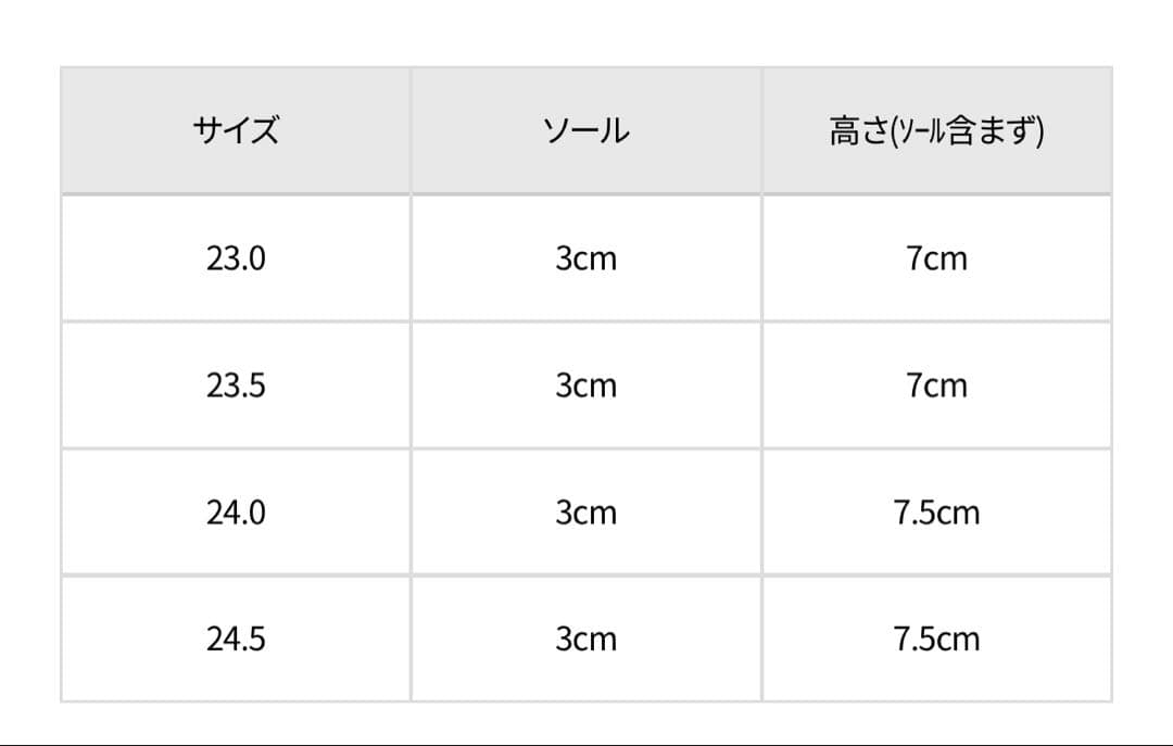 新品タグ付き　マスターバニー　ベロア✖️メッシュスパイクレスゴルフシューズ　24